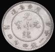 London Coins : A194 : Lot 507 : China - Kwangtung Province 20 Cents undated (1890-1908) Y#201 AU once cleaned