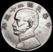 London Coins : A194 : Lot 508 : China - Republic Dollar Year 23 (1934) 'Junk' Dollar Y#345 EF with an edge nick left of th...