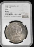 London Coins : A194 : Lot 516 : China Dollar Year 22 (1933) Junk Y#345, L&M 109, Lustrous and with golden tone, in an NGC holder...