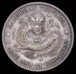 London Coins : A194 : Lot 517 : China Manchurian Provinces 1 Mace and 44 Canderines silver GVF