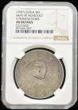 London Coins : A194 : Lot 518 : China Republic Dollar undated Memento (1927) 6-pointed stars Y#318a.1, L&M 49, in an NGC holder ...