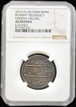 London Coins : A194 : Lot 583 : India Bombay Presidency Rupee AH1215/46 VERTICAL MILLING NGC AU DETAILS CLEANED