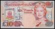 London Coins : A194 : Lot 83 : Gibraltar 10 Pounds 1.7.1995 Pick 26a S/N AA068312 Unc