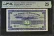 London Coins : A194 : Lot 84 : Guernsey 1 Pound dated 1st August 1945 series 2/E 2548 signed Marquand, Pick43a PMG 25 Very Fine