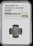 London Coins : A194 : Lot 972 : Farthing 1860 Toothed Border/Beaded Border mule Freeman 498 dies 2+A Unc with a hint of lustre, in a...